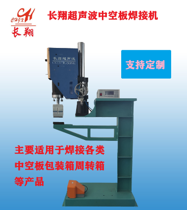 �пհ峬�����әC(j��)�пհ����D(zhu��n)�������䳬�����әC(j��)